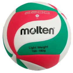 foto MOLTEN COUPON V5M2200-L (OFFERTA 12 PALLONI)