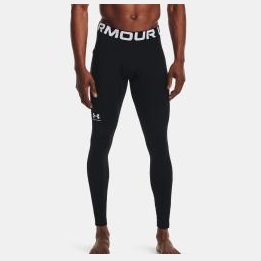 UNDER ARMOUR Leggings ColdGear® da uomo