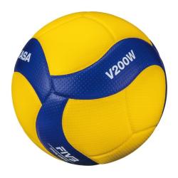 foto PALLONE PALLAVOLO MIKASA GARA EXCLUSIVE FIVB V200W